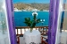 Sea view from a balcony , Amorgos Pension, Katapola, Amorgos, Greece