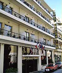 The Oscar Inn Hotel, Athens