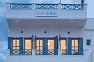 The Acteon Hotel, Ios.
