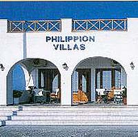 Philippion Villas, Fira, Santorini