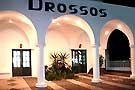 DROSSOS Hotel, Perissa, Santorini.  Cat B'