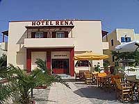 The Rena Hotel, Perissa, Santorini