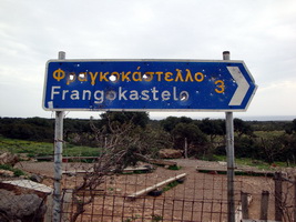 fragokastelo, crete