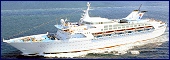 The "Aegean Pearl" cruise vessel