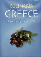 Greek Cookbook: Culinaria: Greece