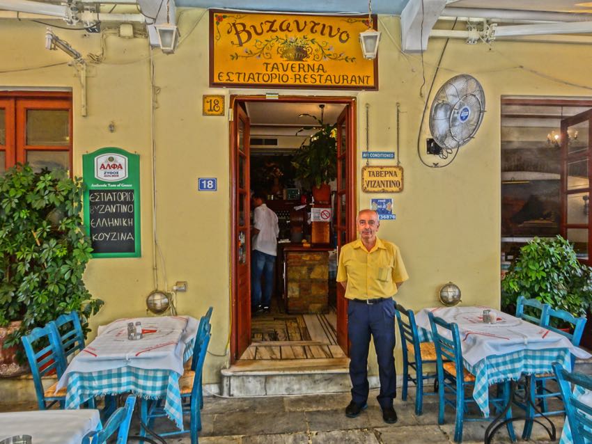 Byzantino Restaurant, Plaka