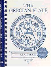 Greek Cookbook: Grecian Plate