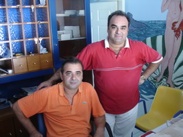 aphrodite travel agency, Lesvos, Greece