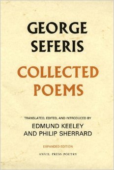 George Seferis Poems