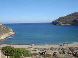 spathi, kea