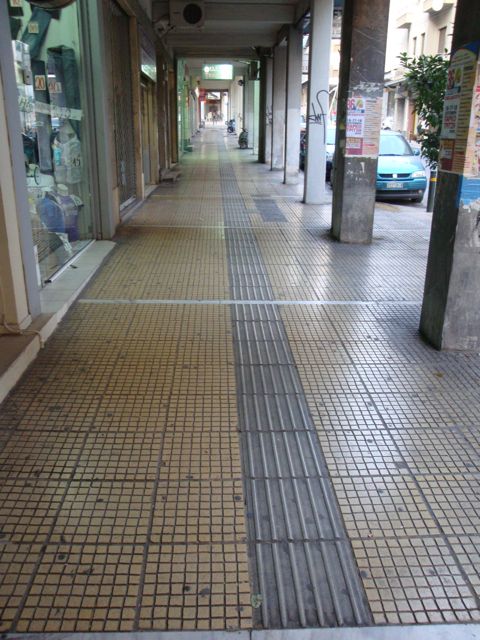 blind paving stones, athens, greece