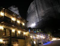 Photo Elena Guesthouse