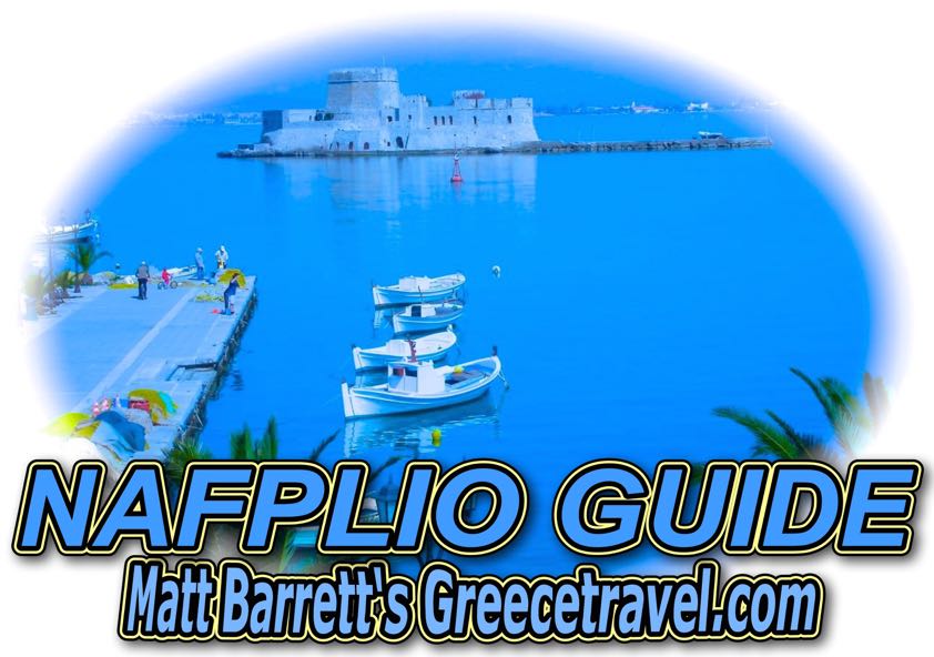 Matt Barrett's Guide to Nafplion and the Argolis