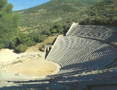 Epidauros, Greece