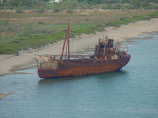 githeonboat4.JPG