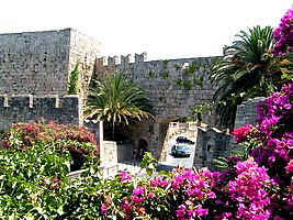 Eleftheria Gate to the Old City