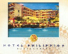 Thessaloniki, Greece, hotels