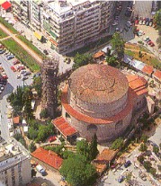 Thessaloniki: Rotunda