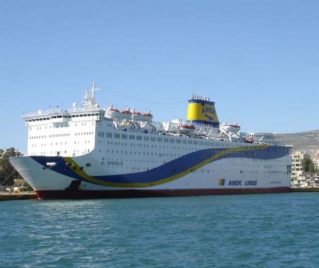 Ferry E Venizelos, world's largest ferry boat
