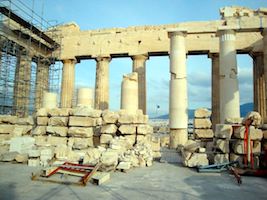 Parthenon Interior