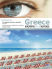 Greek National Tourism Organisation Logo