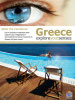 Greek National Tourism Organisation Logo