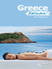 Greek National Tourism Organisation Logo