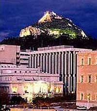 The Athens Lycabettus Hotel, Athens
