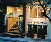 The Philippos Hotel, Athens