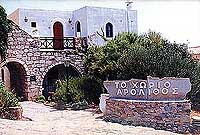 The Arolithos Hotel, Arolithos, Heraklion, Crete