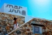 Entrance to the hotel, The Mar Inn Hotel, Chora, Folegandros, Cyclades, Greece