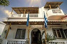 Semiramis Hotel, Milos