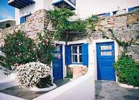 Villa Konstantin, Mykonos