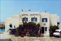 Anatoli Hotel, Agios Georgios, Naxos