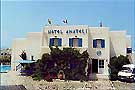 Anatoli Hotel, Aghios Georgios, Naxos
