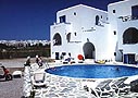 Sunny Beach Apartments, Agios Georgios, Naxos.