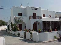 Irene Hotel, Parikia, Paros