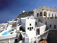 The Zannos Melathron Hotel, Pyrgos, Santorini