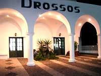 The Drossos Hotel, Perissa, Santorini