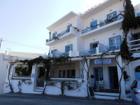 The Anthoussa hotel, Apollonia, Sifnos