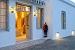 Outdoor area, Villa Ari, Apollonia, Sifnos, Cyclades, Greece