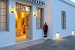 Outdoor area, Villa Ari, Apollonia, Sifnos, Cyclades, Greece