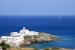 View to Chrysopigi, Selana Suites, Chrysopigi, Sifnos