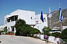 The Myrto Hotel is a hotel with 14 rooms in Kamares, Sifnos