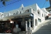 The famous ceramic workshop owned by the same family, Tzannis Aglaia Pension, Kamares, Sifnos, Cyclades, Greece