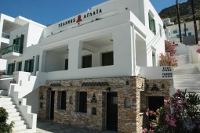 Tzannis Aglaia Pension, Kamares, Sifnos