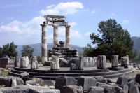 Tholos, Delphi, Greece