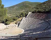 The ancient open theater of Epidaurus