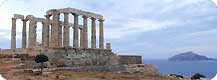 Poseidon Temple, Sounion, Athens