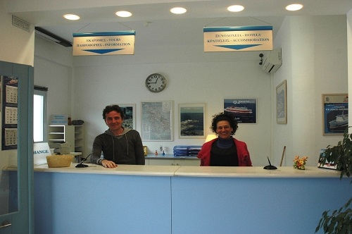 aegean travel agents